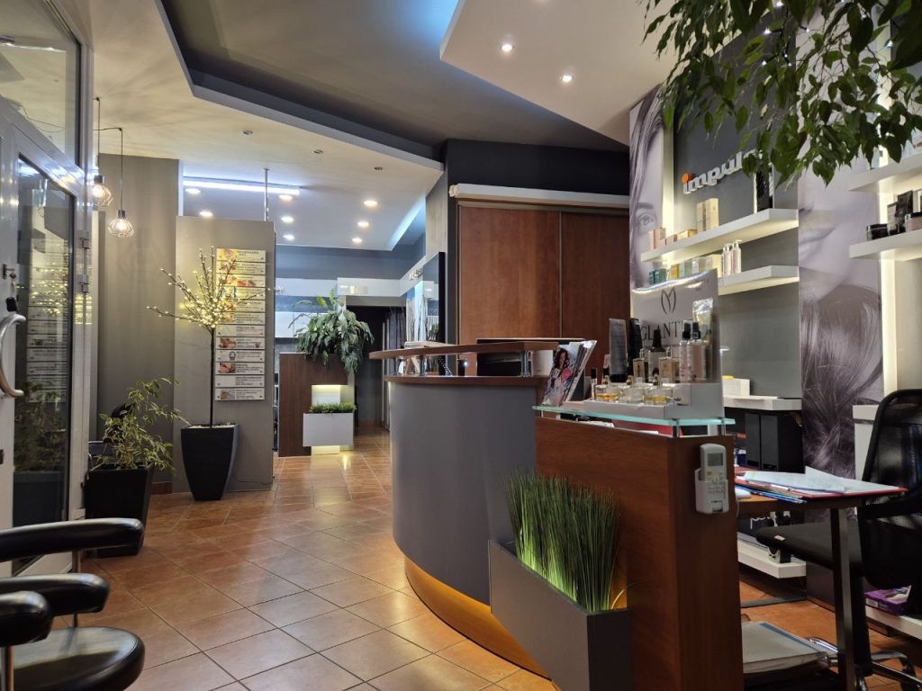 Salon kosmetyczny STUDIO URODY Impuls w Katowicach